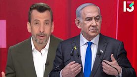 נתניהו ולרר, צילום: רשת 13, פלאש 90/ חיים גולדברג